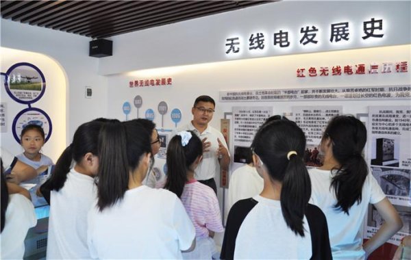 配资114平台 淮北市开展“无线魅力 波动江淮”主题宣传活动
