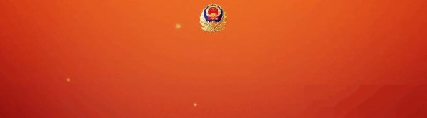 全国前三配资平台 “闲鱼”卖闲置，卖家反掏100000？